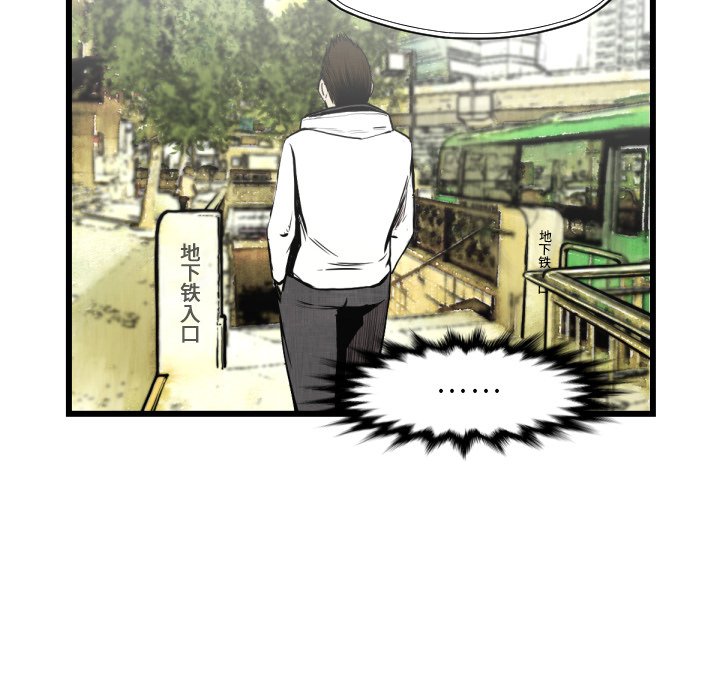 第 46 话82