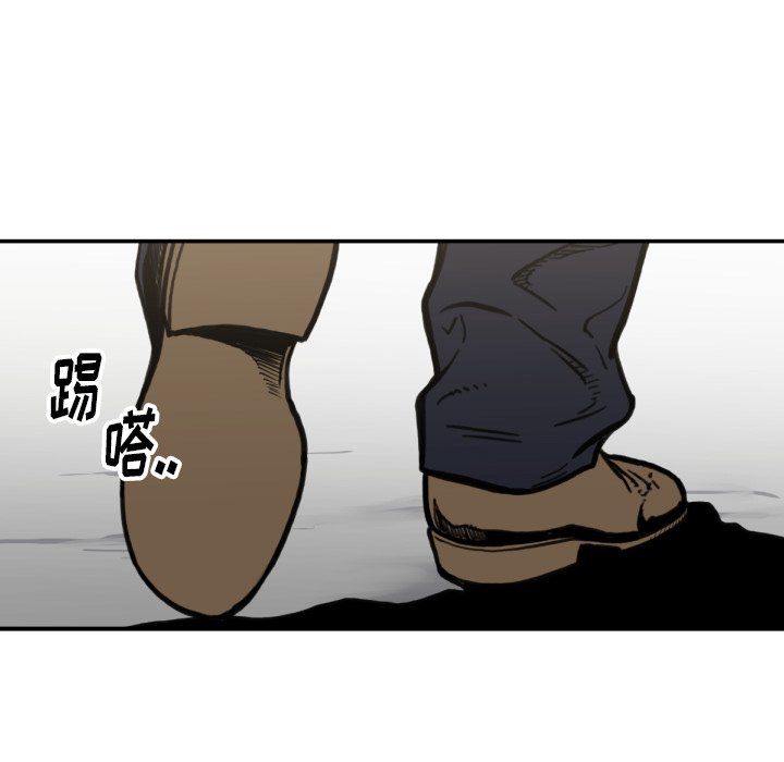 第 53 话69