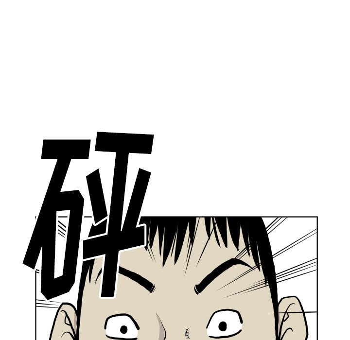 第 65 话83