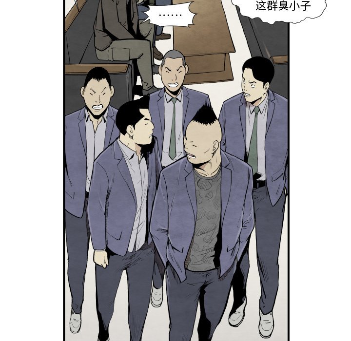 第 37 话57