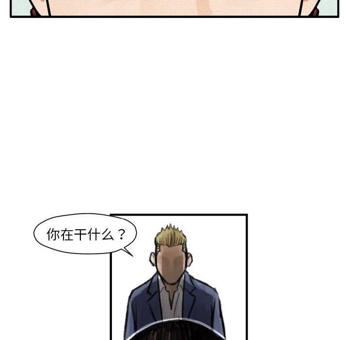 第 5 话69