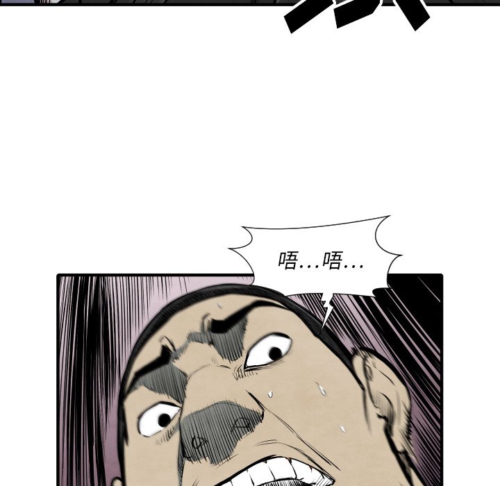 第 32 话70