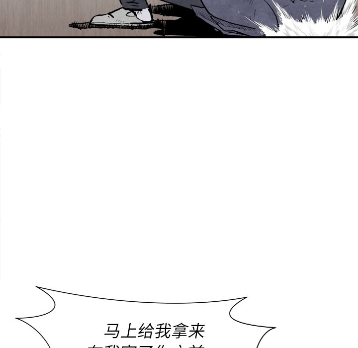 第 44 话14