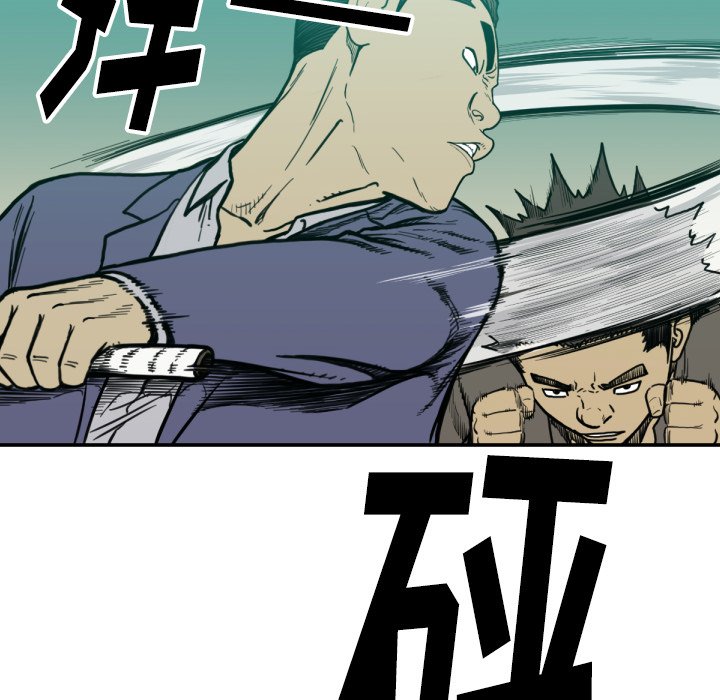 第 52 话73