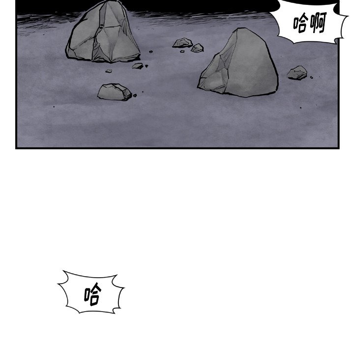 第 43 话68