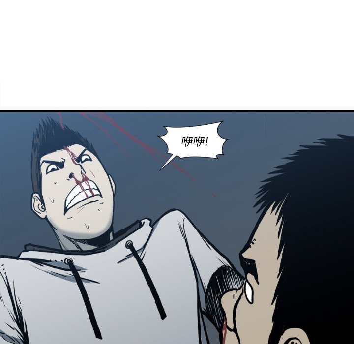 第 78 话38