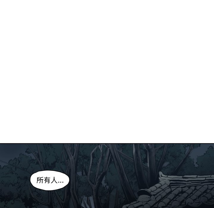 第 65 话42