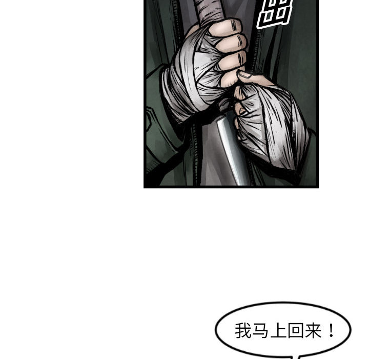 第 1 话30