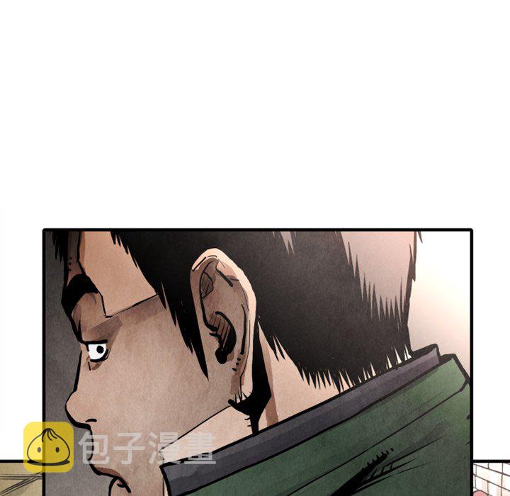 第 23 话9