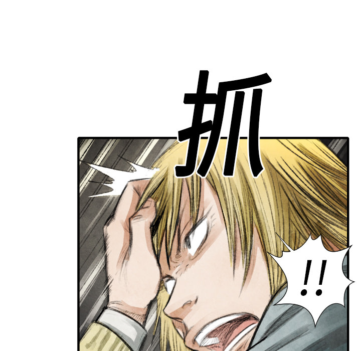 第 17 话20