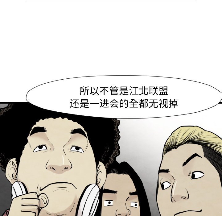 第 35 话51