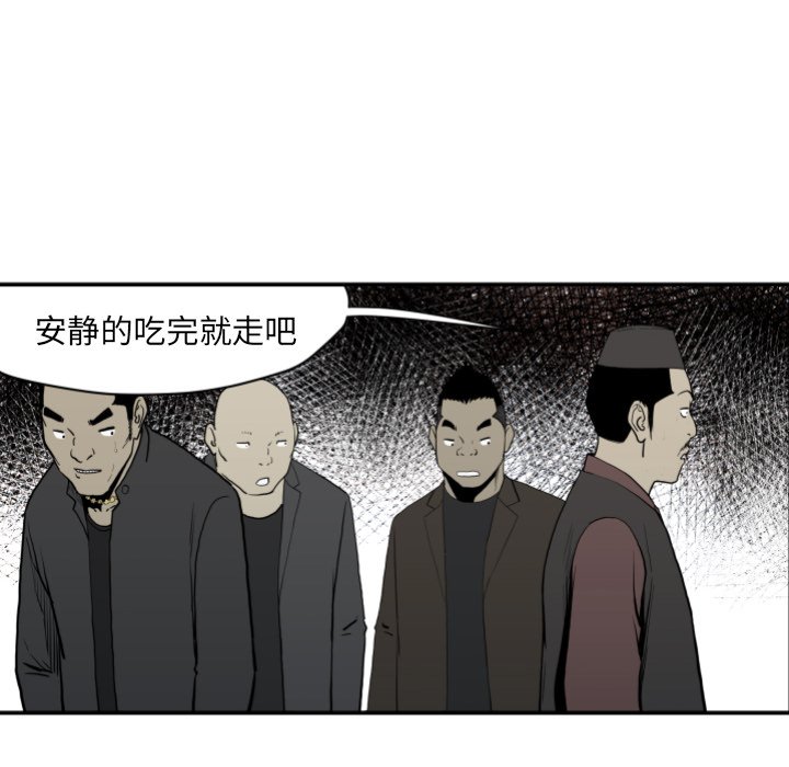 第 63 话15