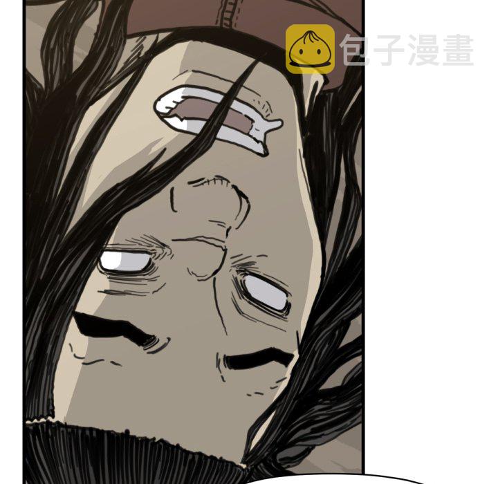 第 57 话34