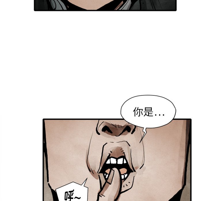 第 23 话13