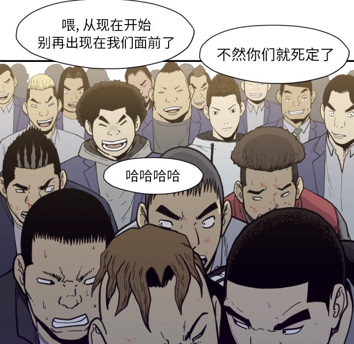 第 52 话96