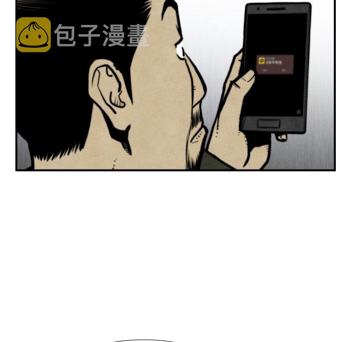 第 45 话67