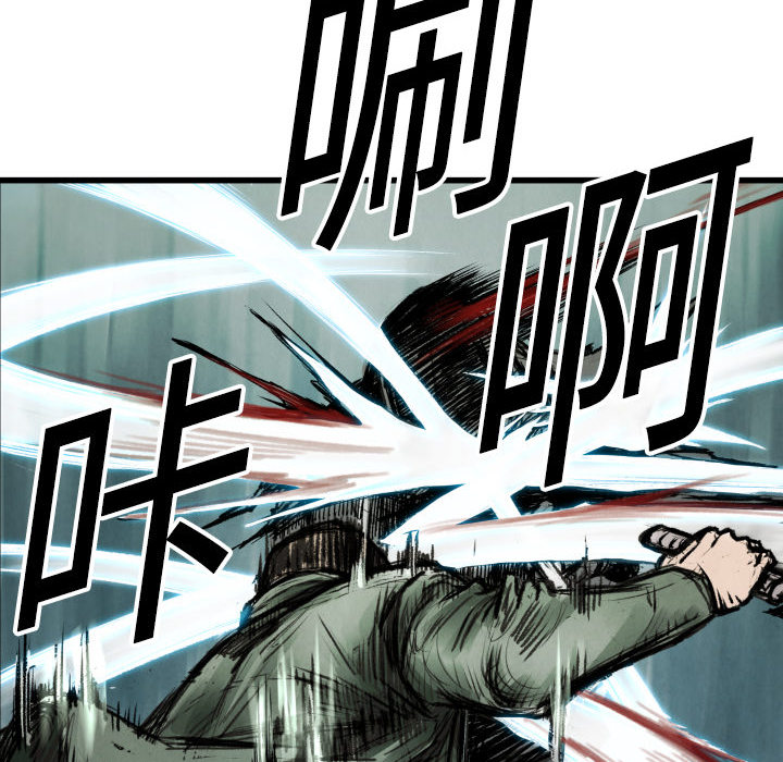 第 1 话59