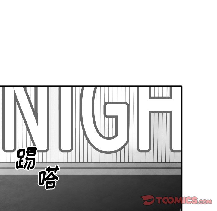 第 31 话41