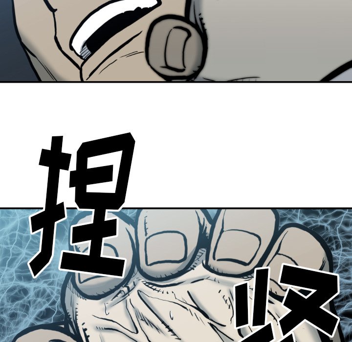 第 78 话8