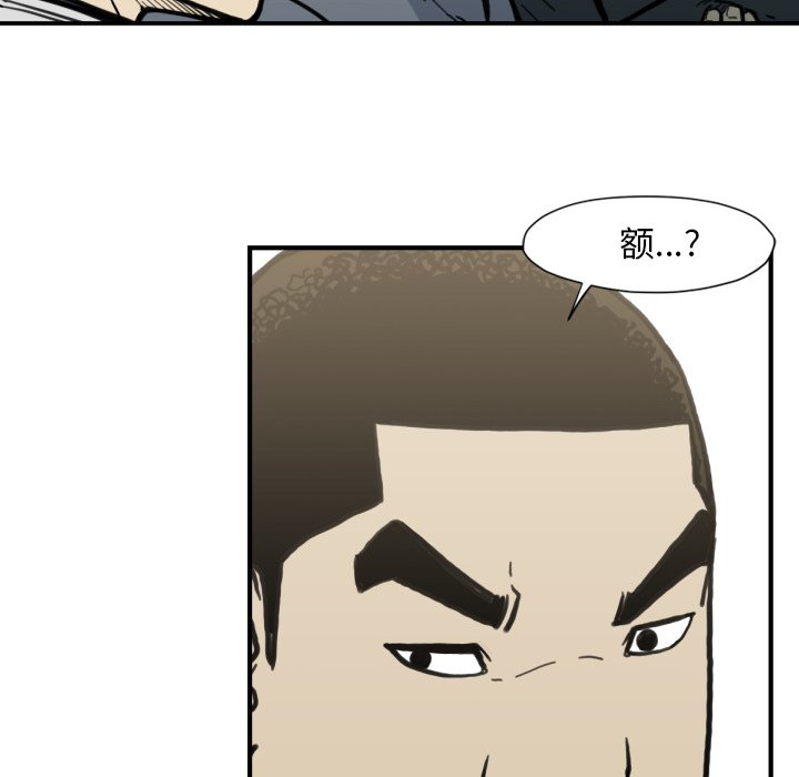 第 52 话89