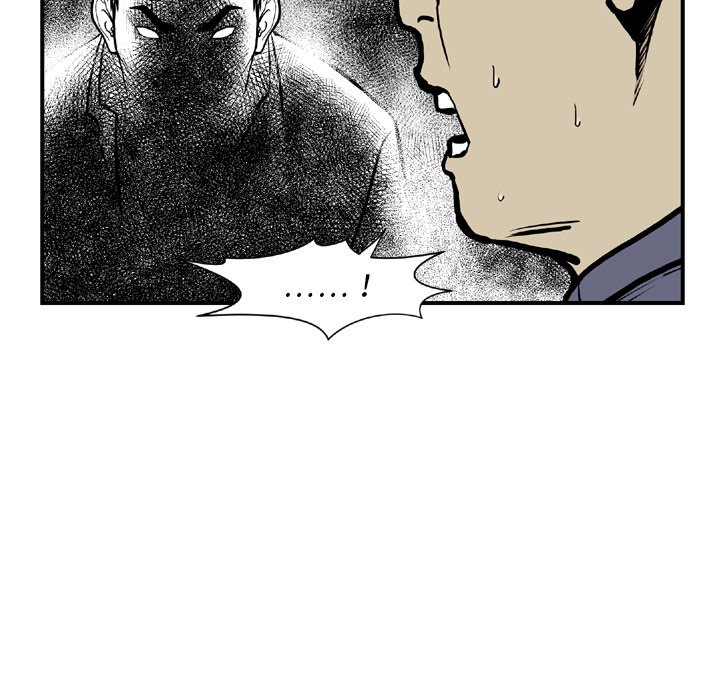 第 44 话83