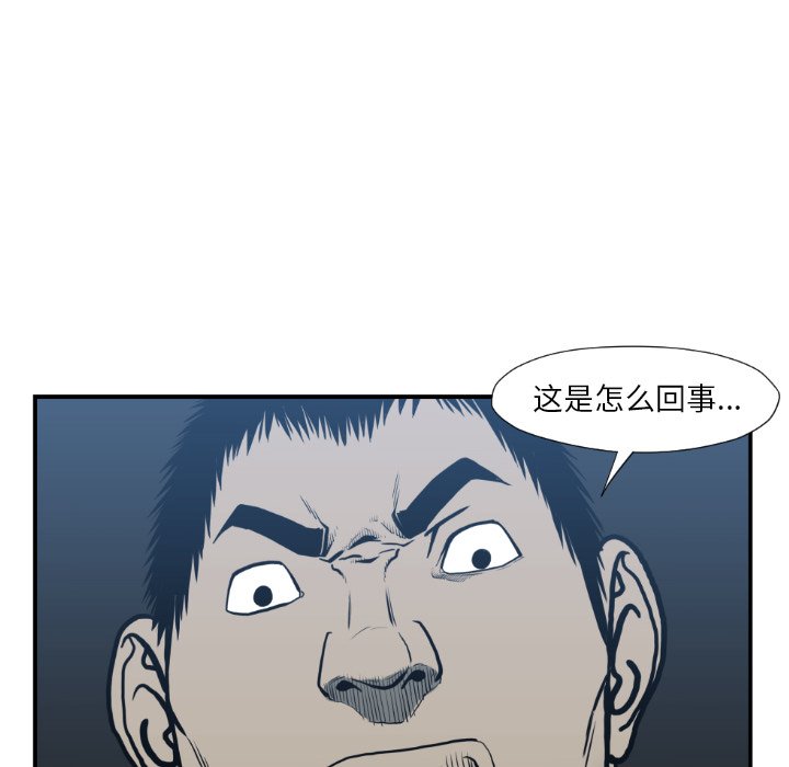 第 74 话65