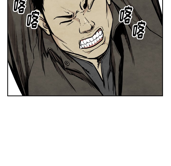 第 36 话103