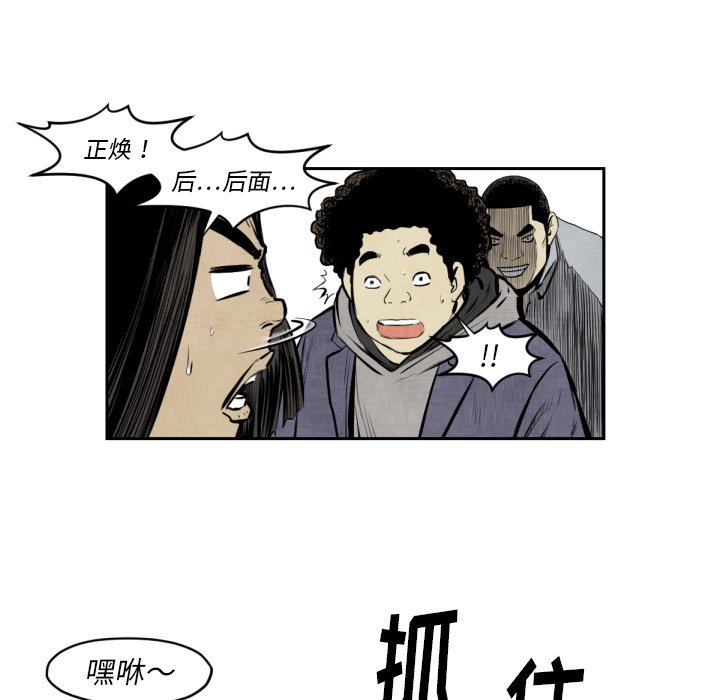 第 47 话67