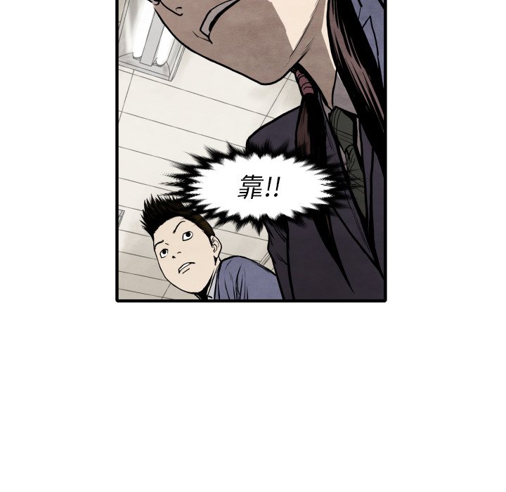 第 26 话55