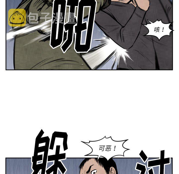 第 47 话49