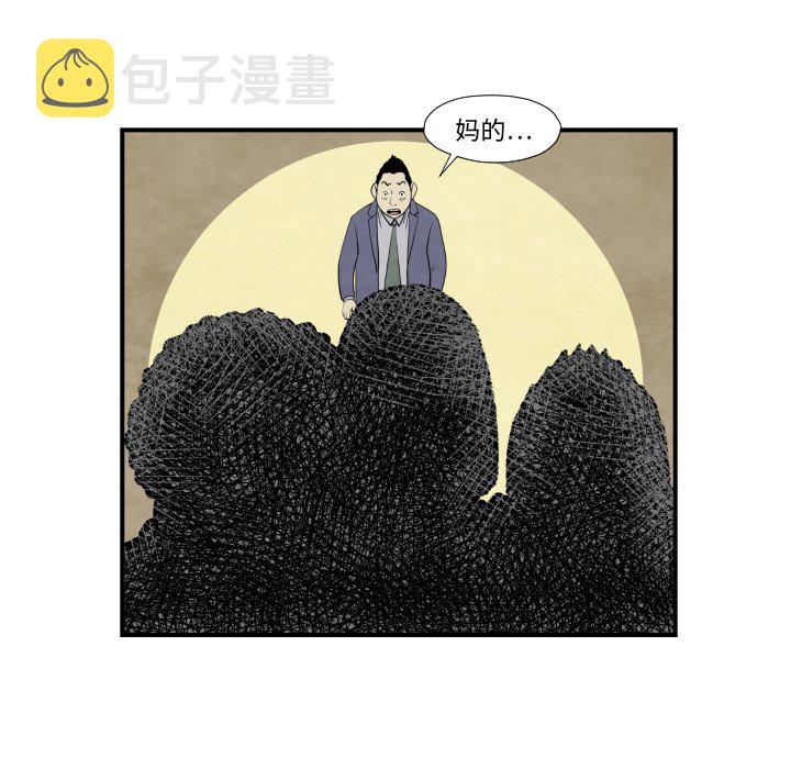 第 37 话43