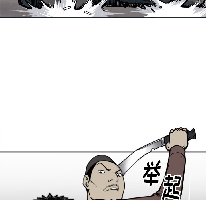 第 70 话56