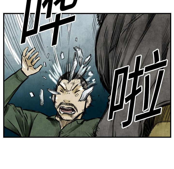 第 3 话103