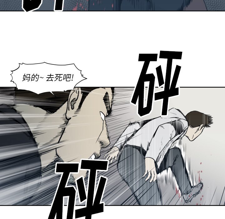 第 68 话49