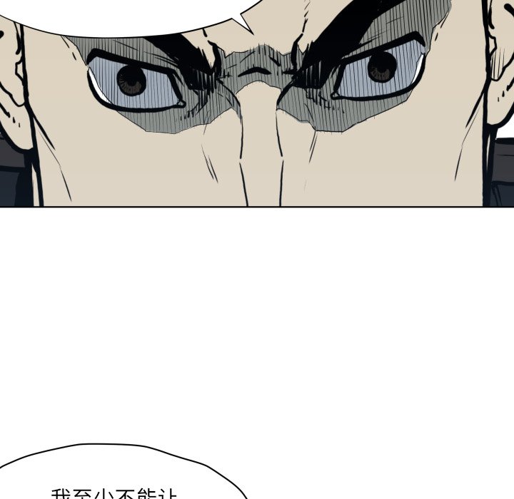 第 65 话49