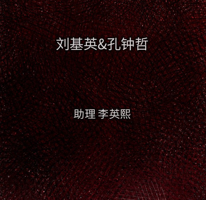 第 24 话5