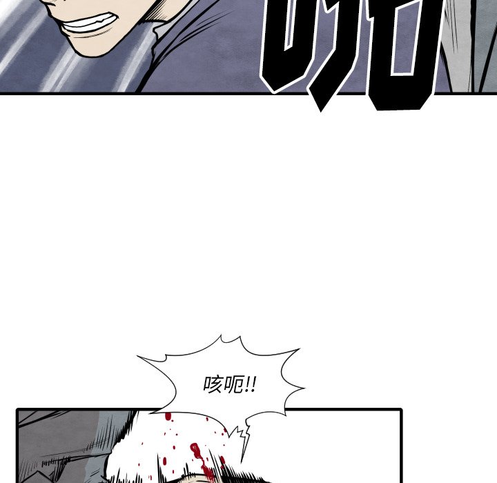 第 32 话91