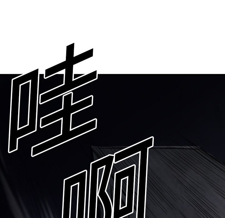 第 3 话10