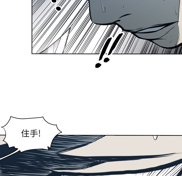 第 68 话88