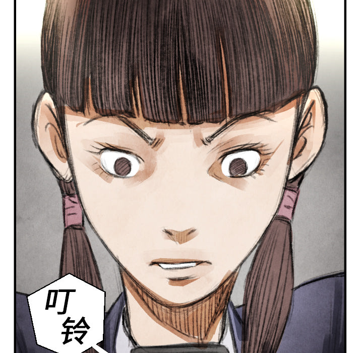 第 16 话103
