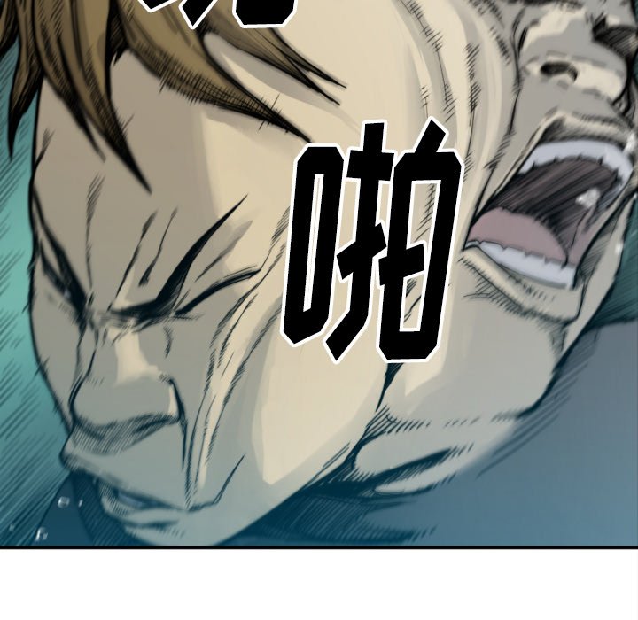 第 50 话77