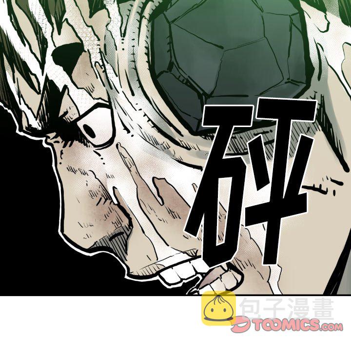第 75 话65