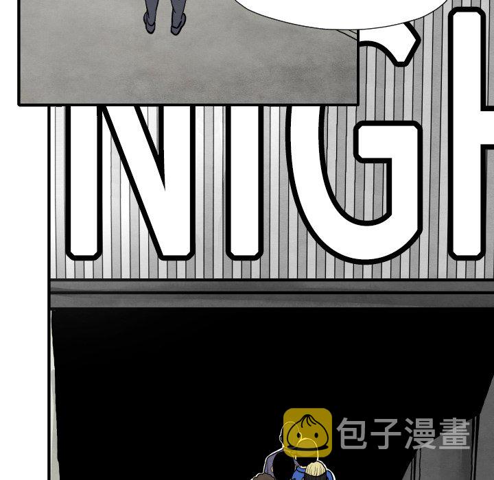 第 29 话120