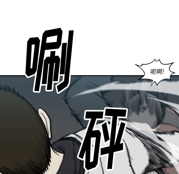 第 56 话72