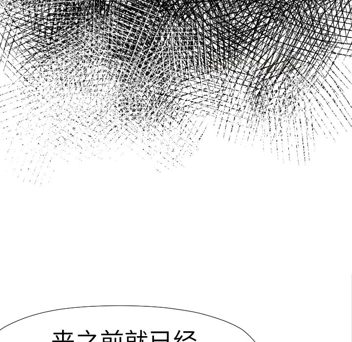 第 15 话64