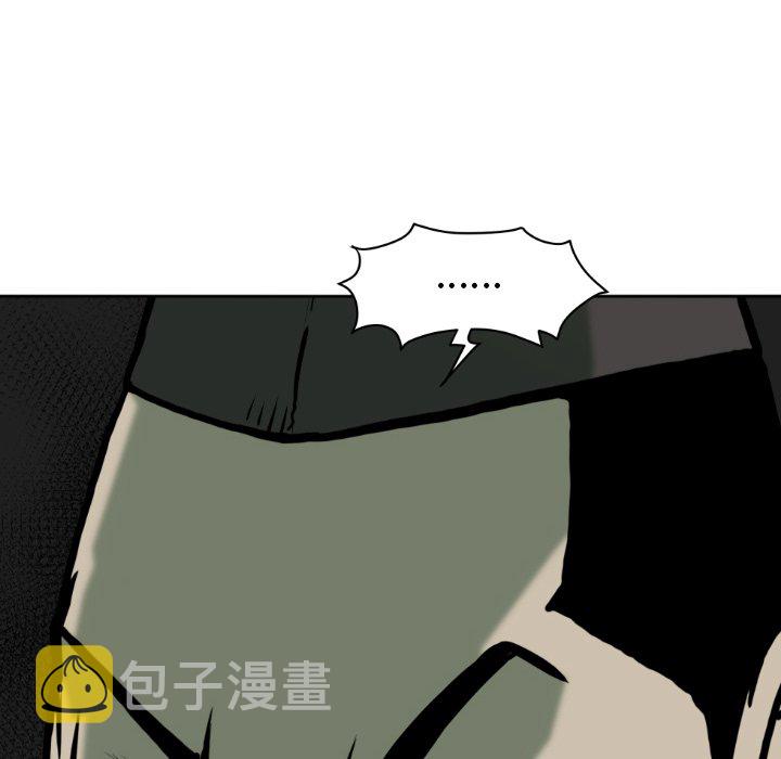 第 71 话111
