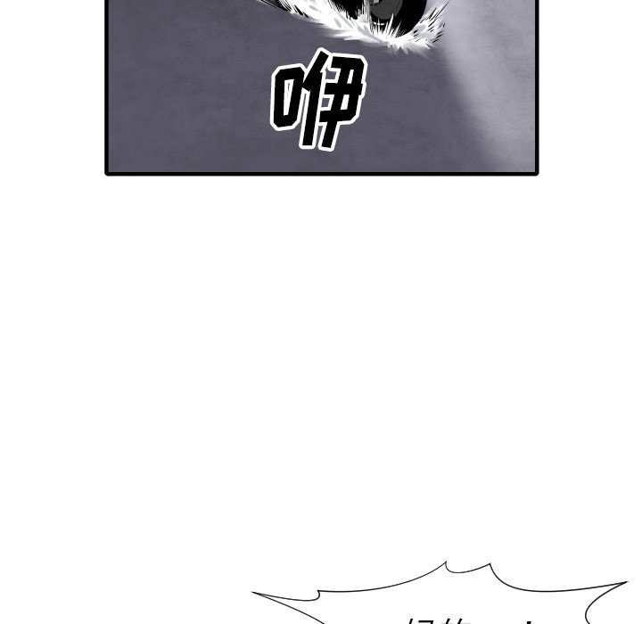 第 28 话38