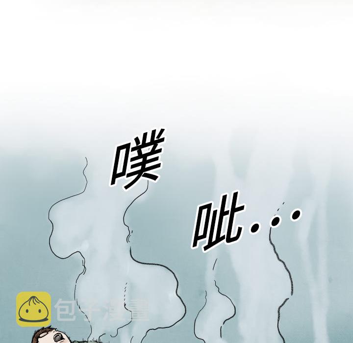 第 3 话16