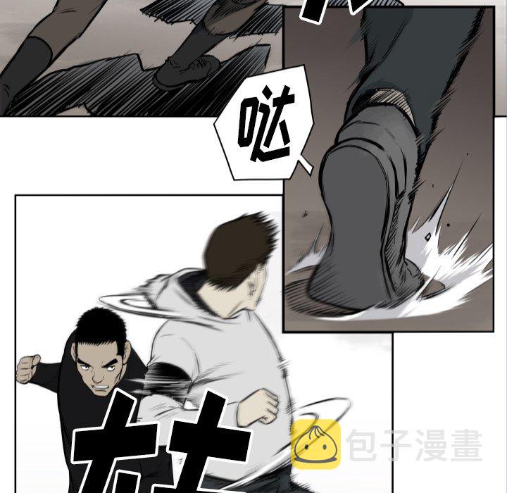 第 67 话34