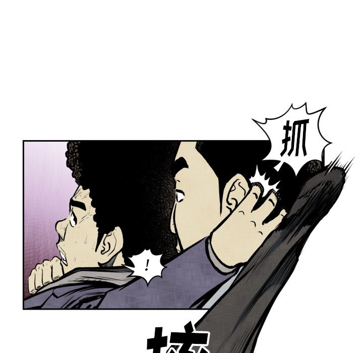 第 47 话70